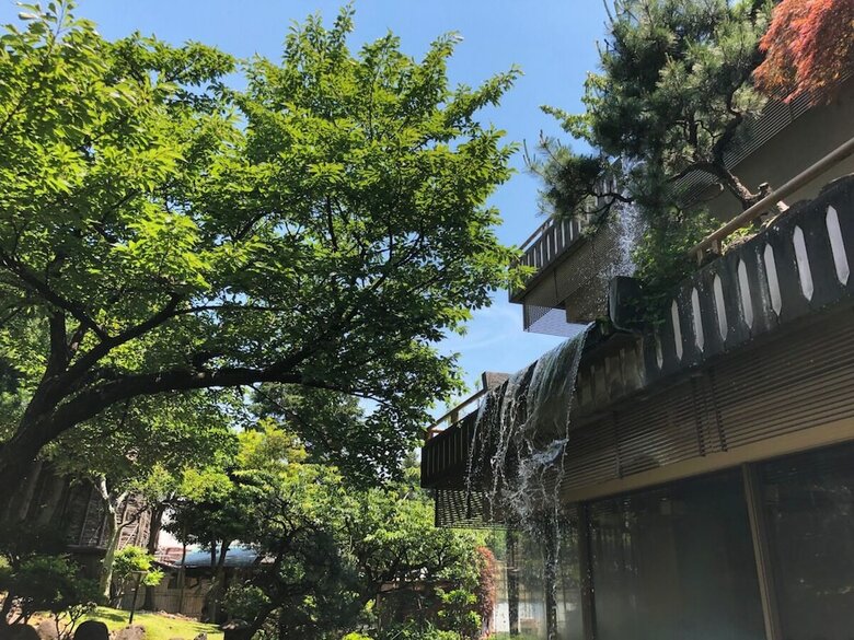 Atami Kinjokan