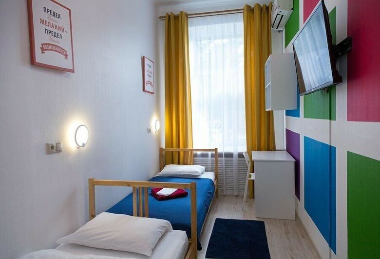 Hostal Hostel Artist On Kitay-gorod