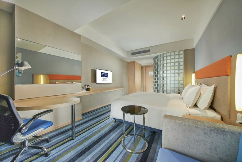 Hotel Holiday Inn Express Fuzhou Downtown