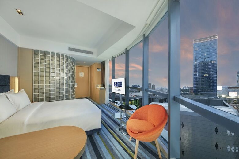 Hotel Holiday Inn Express Fuzhou Downtown