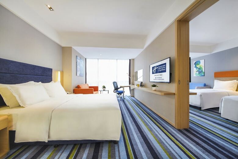 Hotel Holiday Inn Express Fuzhou Downtown