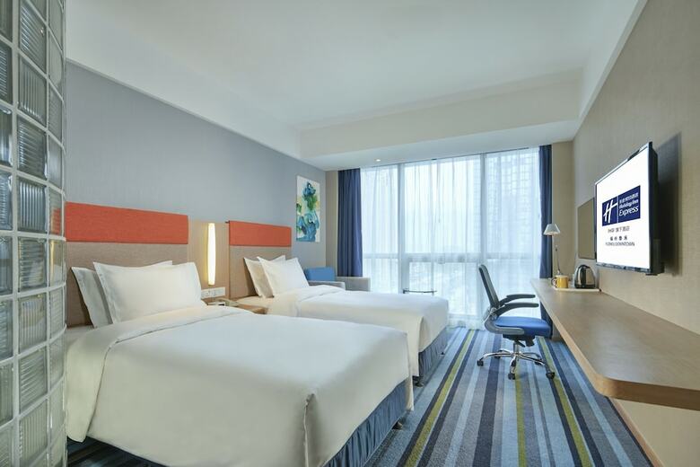 Hotel Holiday Inn Express Fuzhou Downtown