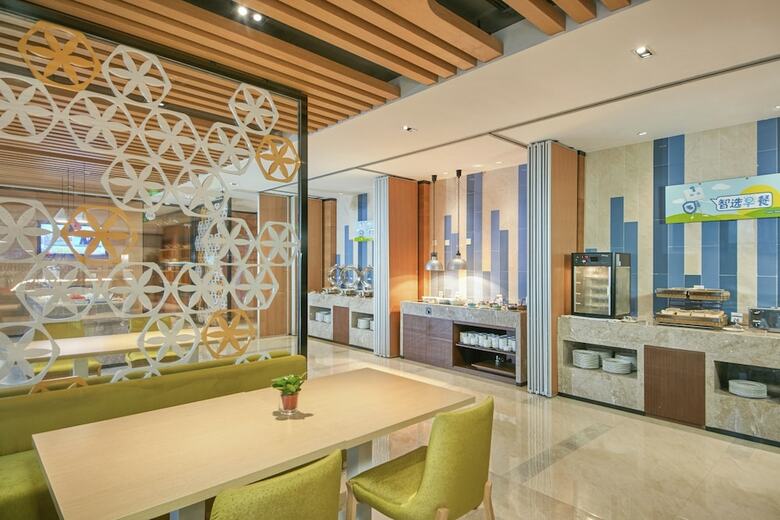 Hotel Holiday Inn Express Fuzhou Downtown