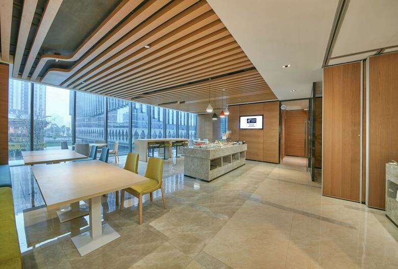 Hotel Holiday Inn Express Fuzhou Downtown