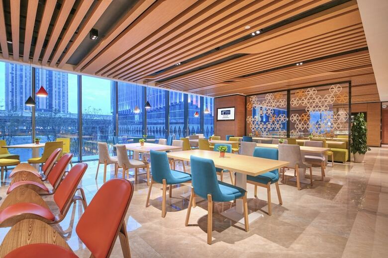 Hotel Holiday Inn Express Fuzhou Downtown