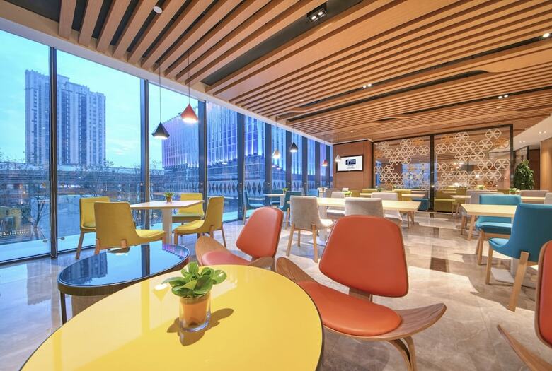 Hotel Holiday Inn Express Fuzhou Downtown
