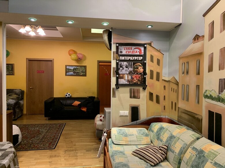 Hostal Artist Hostel On Baumanskaya
