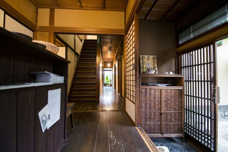 Hotel Higurashi-sou