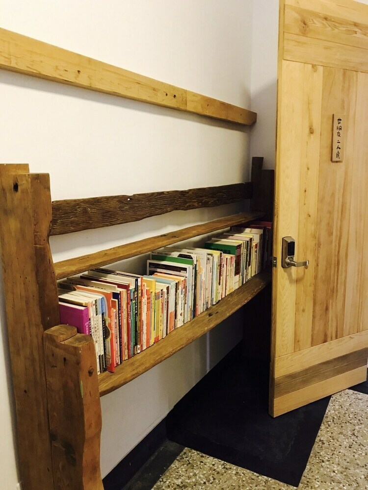 Hostal Caoji Book Inn Hostel