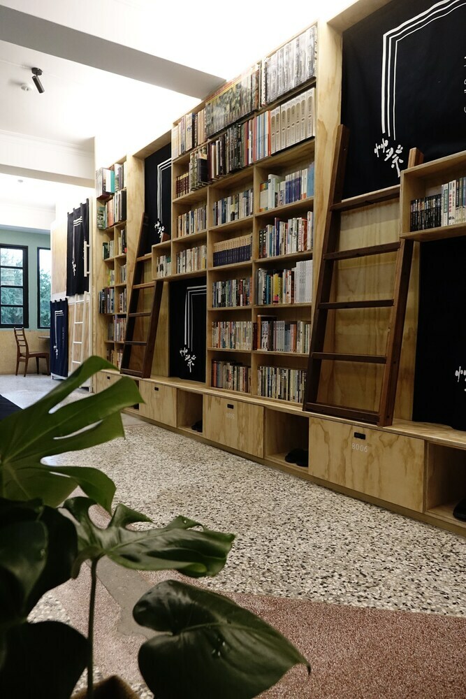 Hostal Caoji Book Inn Hostel