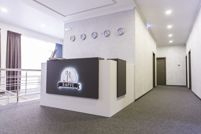 Spa-hotel Parus