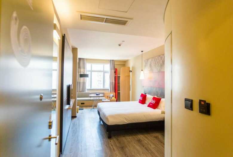 Ibis Wenzhou University Hotel
