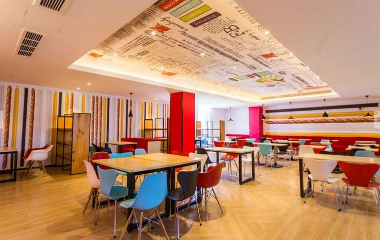 Ibis Wenzhou University Hotel