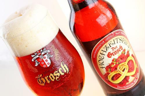 Grosch Brauhotel & Gasthof