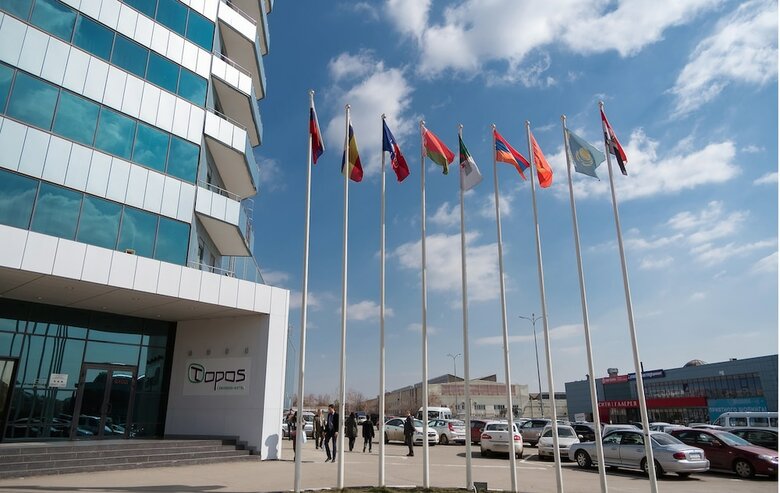 Topos Congress-hotel
