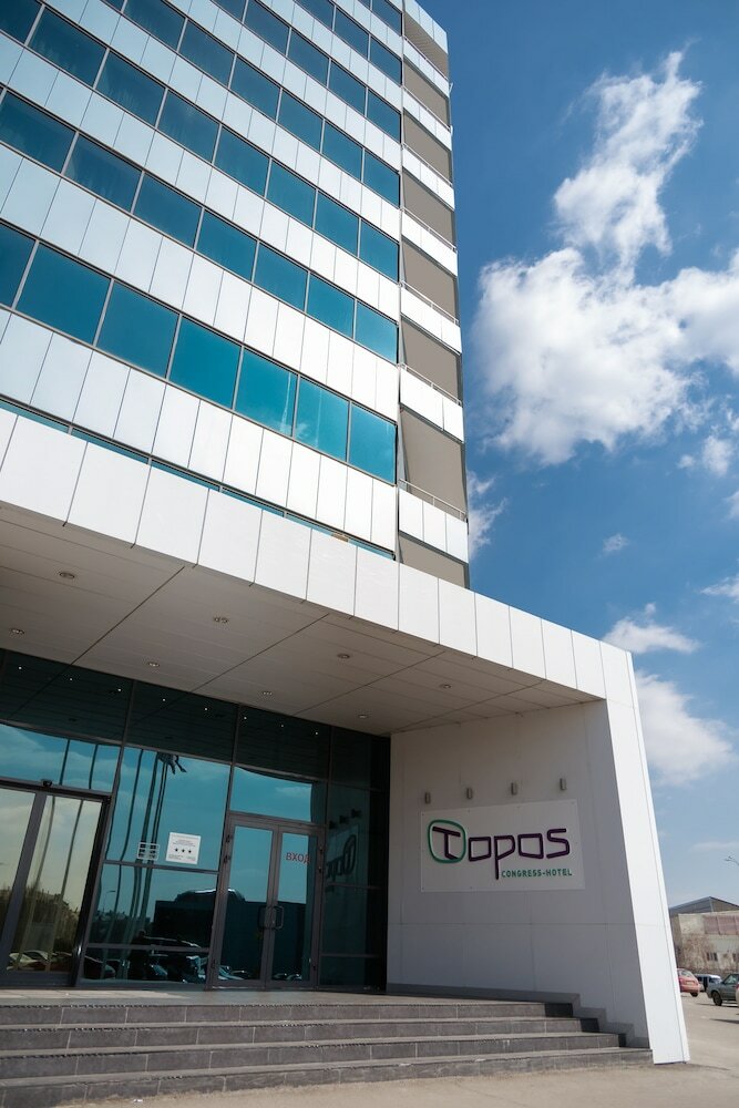 Topos Congress-hotel