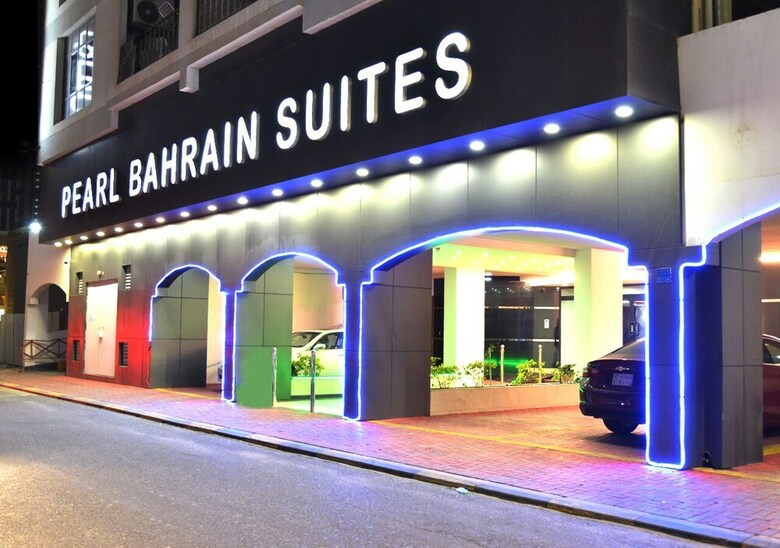 Aparthotel Pearl Bahrain Suites