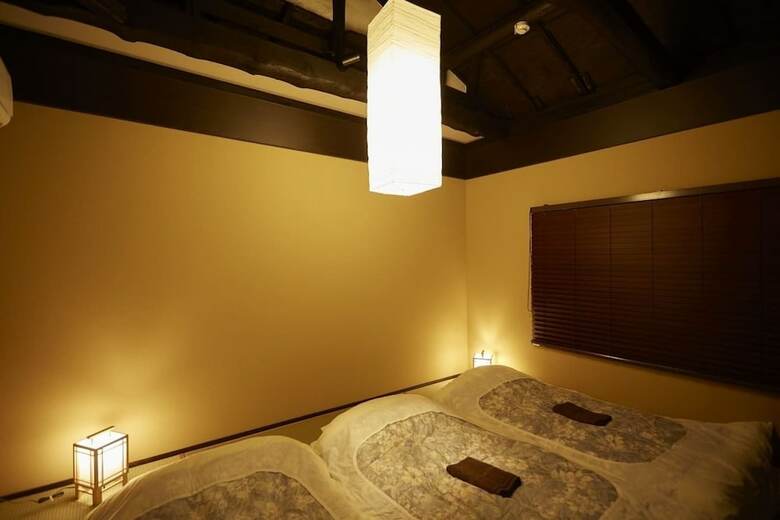 Hotel Kyotokujo Ai