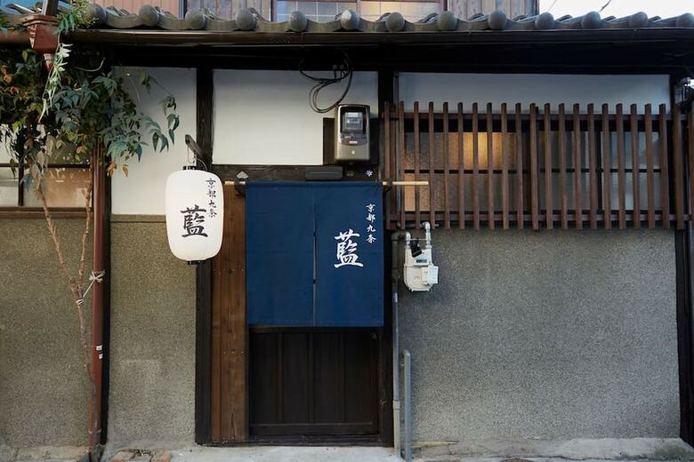 Hotel Kyotokujo Ai
