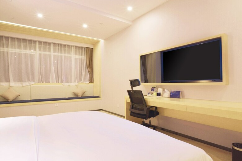 Hotel Holiday Inn Express Jinan Exhibition Center