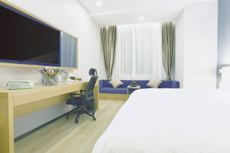 Hotel Holiday Inn Express Jinan Exhibition Center