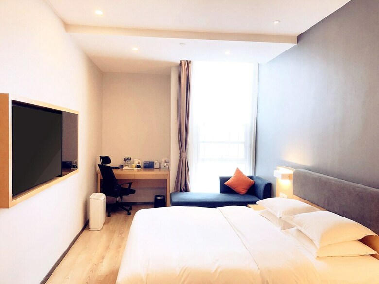 Hotel Holiday Inn Express Jinan Exhibition Center