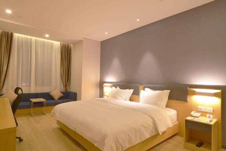 Hotel Holiday Inn Express Jinan Exhibition Center