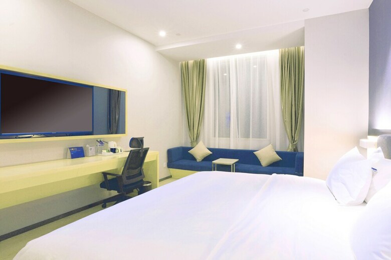 Hotel Holiday Inn Express Jinan Exhibition Center