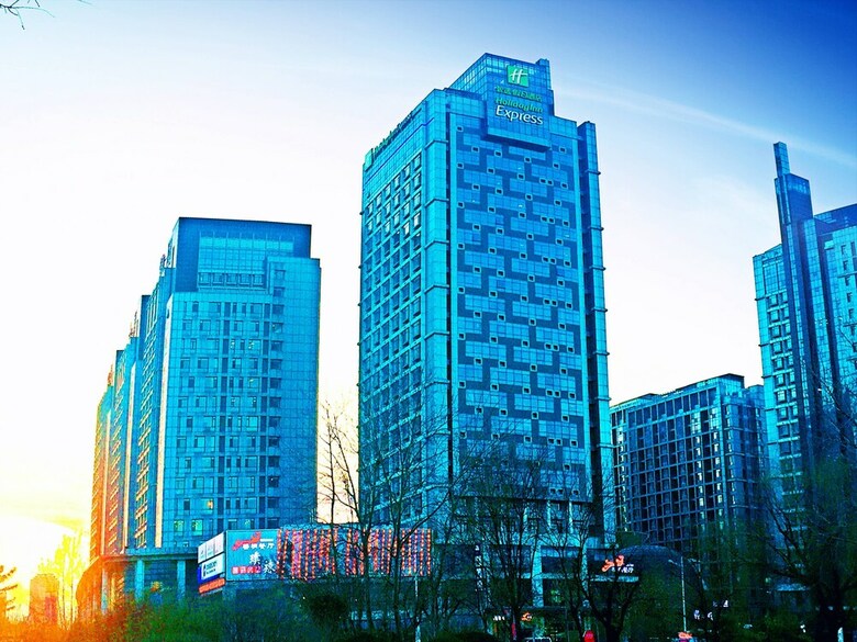 Hotel Holiday Inn Express Jinan Exhibition Center