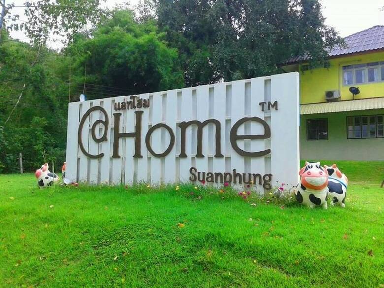 Hotel At Home Suanphung