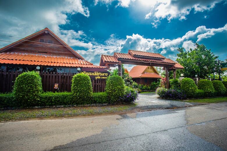 Ramiarndao Boutique Place Hotel