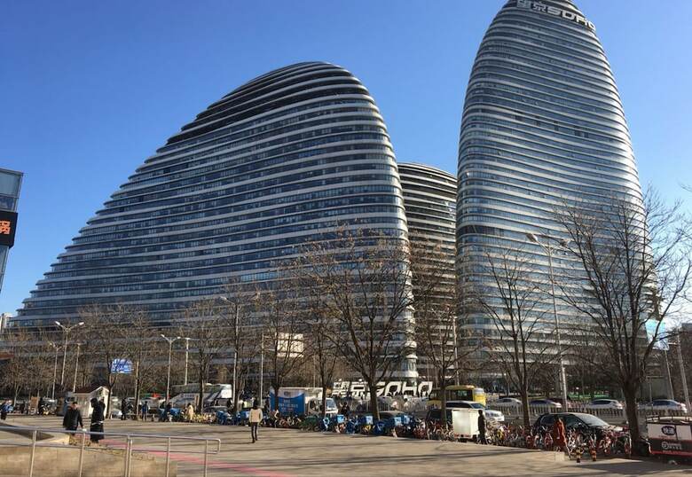 Beijing Haohan Boutique Aparthotel