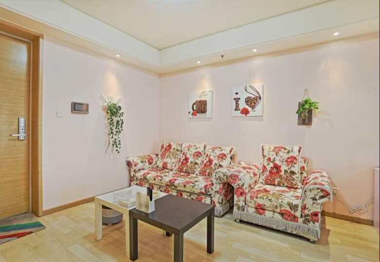 Beijing Haohan Boutique Aparthotel
