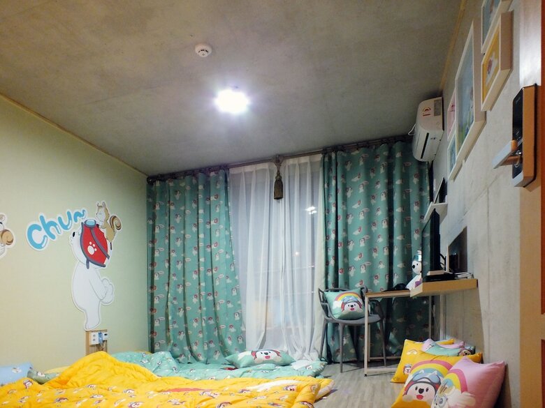 Hostal Arie-ne Guesthouse - Hostel