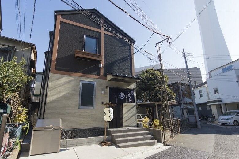 Hostal Ryoma Ikebukuro I - Hostel