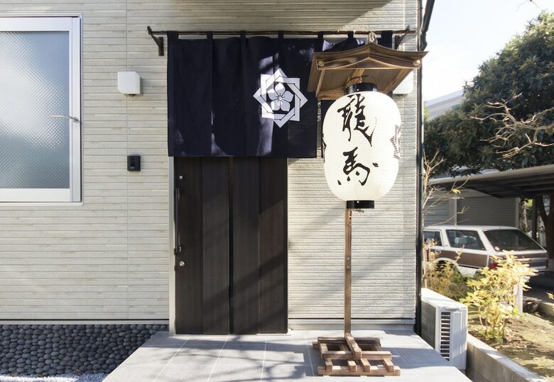 Hostal Ryoma Ikebukuro I - Hostel