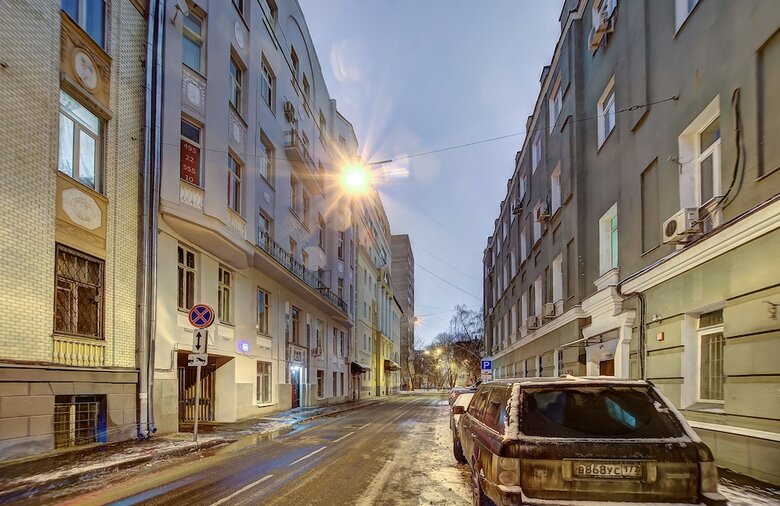 Hotel Boutique Apart Arbat
