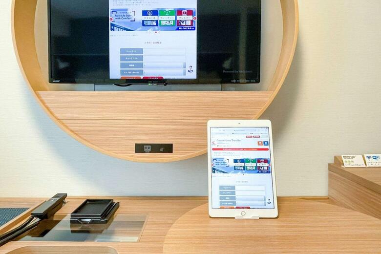Hotel Comfort Suites Tokyo Bay