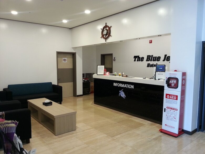 Hostal The Blue Jeju Guesthouse - Hostel