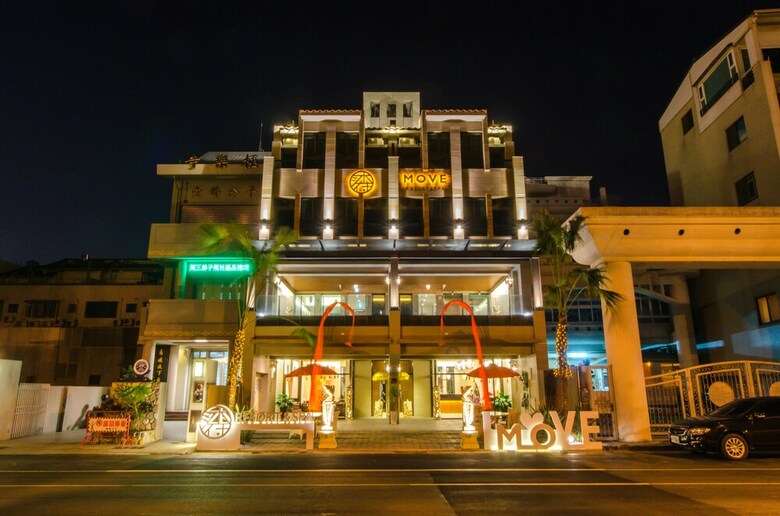 Hotel Move Resort&spa