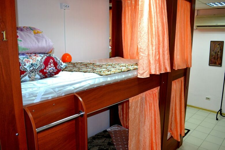Hostal Nerazluchniki - Hostel
