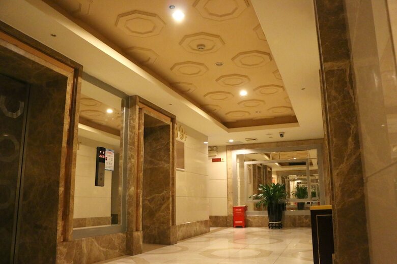 Shenzhen Style Apartment Hotel