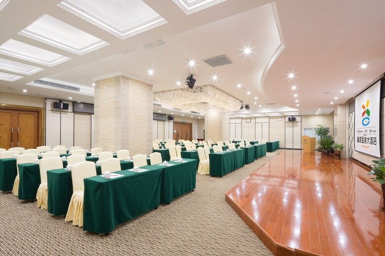 Xinyuan Hot Spring Hotel