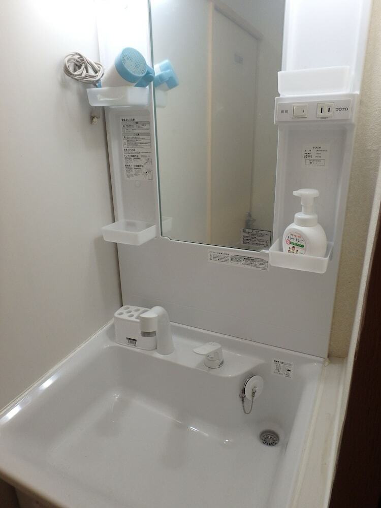 Apartamentos Kyo No Yado Nishioji