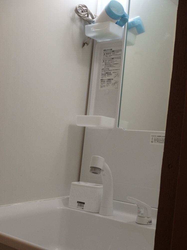 Apartamentos Kyo No Yado Nishioji