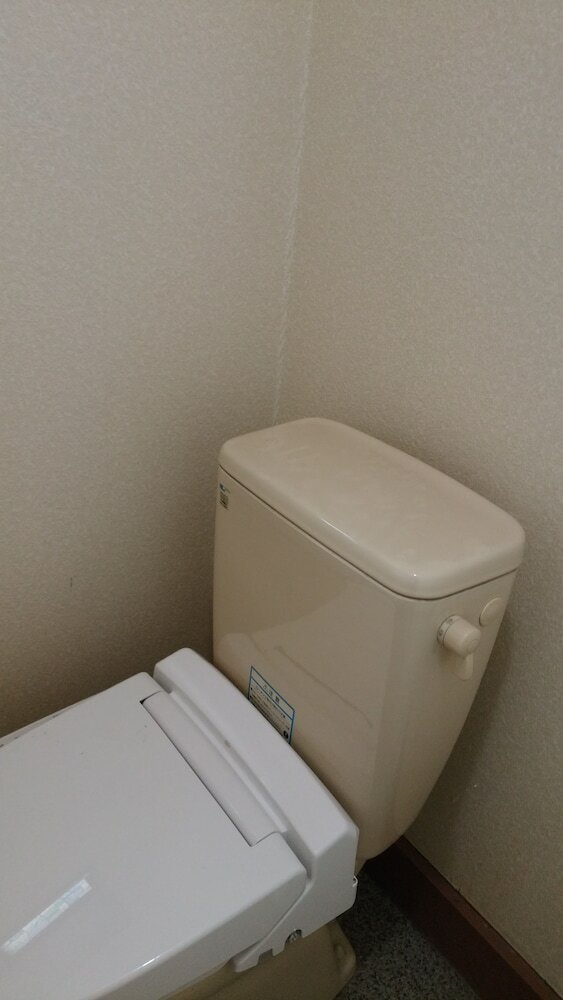 Apartamentos Kyo No Yado Nishioji