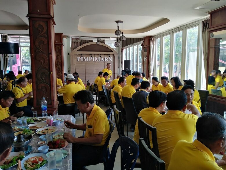 Pimpimarn Beach Hotel