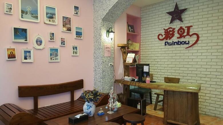 Hotel Rainbow Homestay