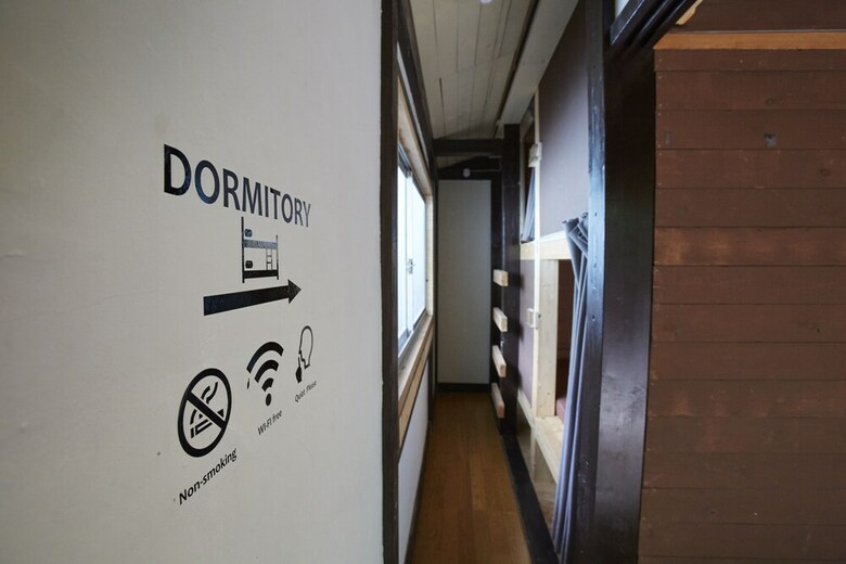 Hostal Preta Torami