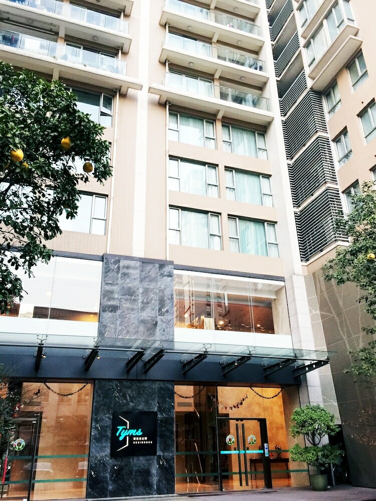 Aparthotel Tyms Residence?original Shama Xujiahui?